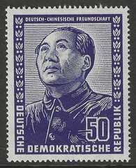 German Democratic Republic (DDR) 1951 complete Mao Zedong set mint** $ 377.00