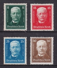 GERMANY 1927 Welfare Fund set of 4 SG 417-420 MH/* (CV £34)