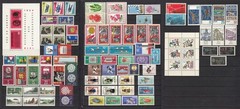 East Germany GDR DDR 1966 – complete year set – MNH