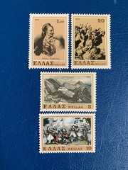 Greece – 1979 – Struggle of the Souliots – MH*