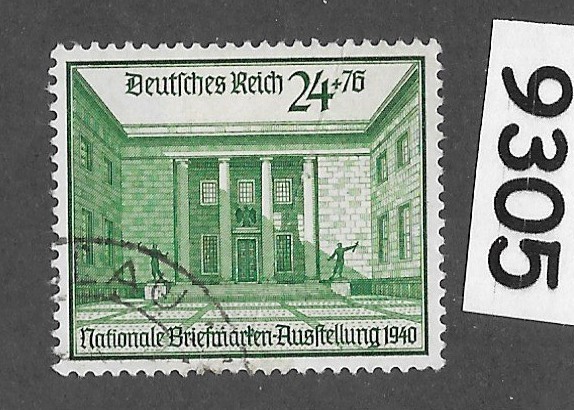 Used stamp Sc B169 Hall of honor Chancellery 1940 Berlin Germany #9305