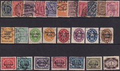 Lot-R Authentic Historical Stamps Germany WWII Officials Classics 3 U