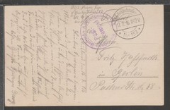 ✔️ GERMANY Deutsches Reich WWI RARE MILITARY POSTCARD