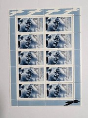 Federal FRG miniature sheet ten sheet 1788 **/° selection Dietrich Bonhoeffer religion
