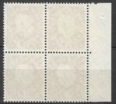 Germany Berlin Stamp Block 1959 SC# 9N167 20p rose car ‚ President Heuss ‚