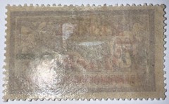 Travelstamps: 1922-23 Memel Stamps Sc#99 80 Mark Surcharge, OP, Mogh