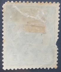 GERMAN KAMERUN 1/2d on 5 PFENNIG SURCHARGE KAISERS YACHT MINT FAULT