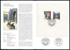GERMAN POST FOLDER 2013/03 MUSEUM PERGAMEMNON ISCHTAR-TOR NOFRETETE NEFERTITI