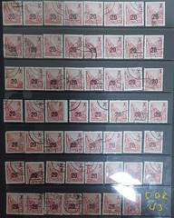 German Dem. Rep. (DDR) 1954 20/24 Pfg Carmine Unchecked – Col Vars, Used (DDR43)