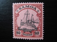 SAMOA GERMAN COLONY Mi. #15 mint MNH Kaiser Yacht stamp!
