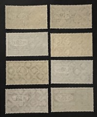 Travelstamps: Germany Fiscal Stamps – Freight Tax – Lot of 8 Mint MNH OG