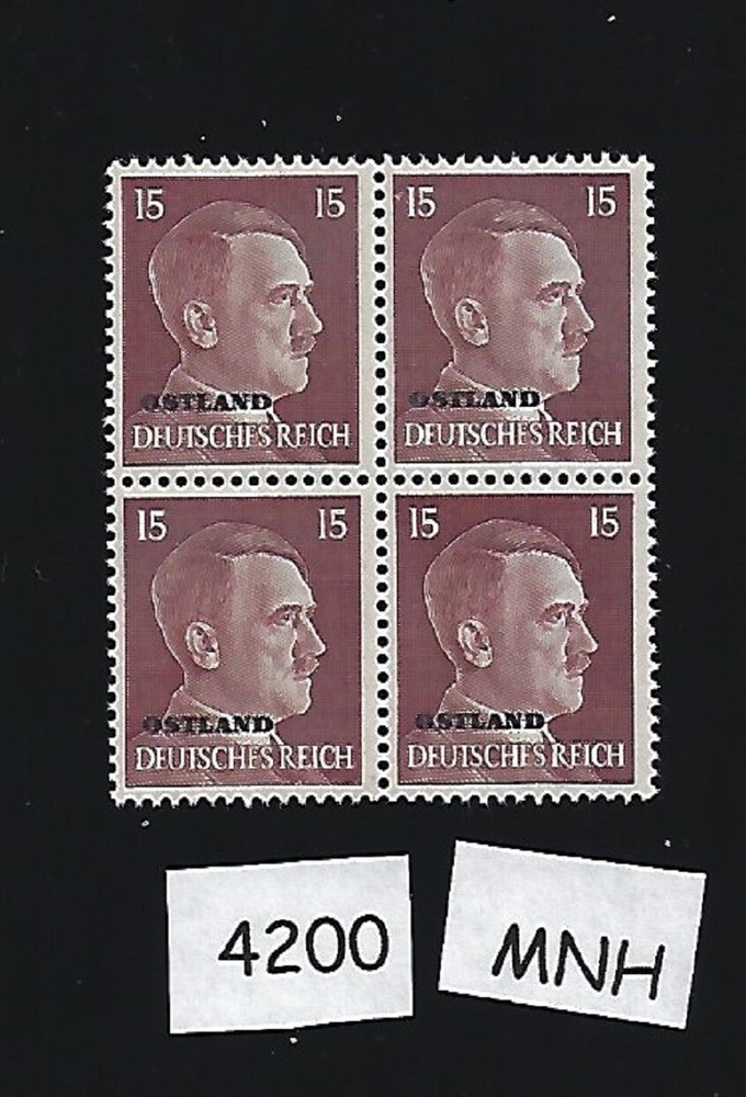 MNH Adolph Hitler WWII stamp block, 1941, PF15, Third Reich Ostland Overprint