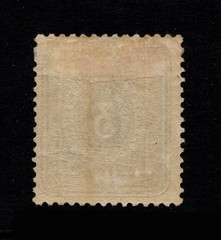 GERMANY 1875 3pf YELLOW-GREEN, SG 31a, FRESH MINT, CAT. £160