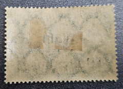 Stamp Germany Reich 300 Mark 1922 Vote for Hindenburg Mi. Nr. 249 [🇩🇪39145-17]