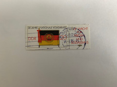 GERMANY EAST DDR GDR 1986 USED OR MNH NATIONAL PEOPLE’S ARMY FLAG
