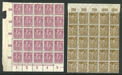 Vintage 1922-23 Germany Scott #224 225 & 227 Lot of 3 Blocks of 25 Stamps