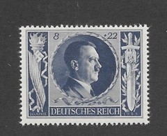 MNH stamp PF08 + PF22 Hitler 1943 Birthday / WWII Germany / Third Reich ScB233