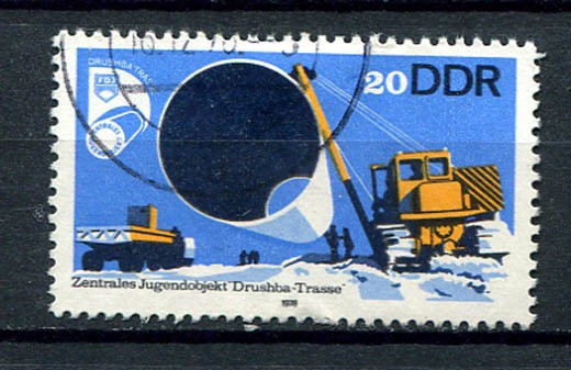 Germany – DDR : Youth project stamp from 1978 – used