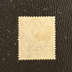 Germany Offices in Turkish Empire: 1905, SC# 45 used. Lot# 09-08184