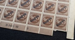 DR Deutsches Reich/German Empire Official Full sheets Mi № 80 MNH 1923 High CV!