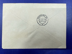 1944 GERMANY WWII DIENSTPOST ALPENVORLAND, Registered to Meran, Italy.