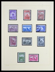 GERMANY Occupation SERBIA 1941-1945 MNH MH Used Double Stamp Collection
