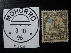 EAST AFRICA GERMAN COLONY Mi. #11 used Kaiser Yacht stamp w/ blue Mohorro cancel