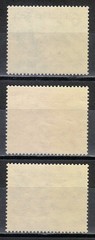 Germany 1939 MNH Mi 686-688 Sc B134-B136 Automobile & Motorcycle Exhibition Luxe