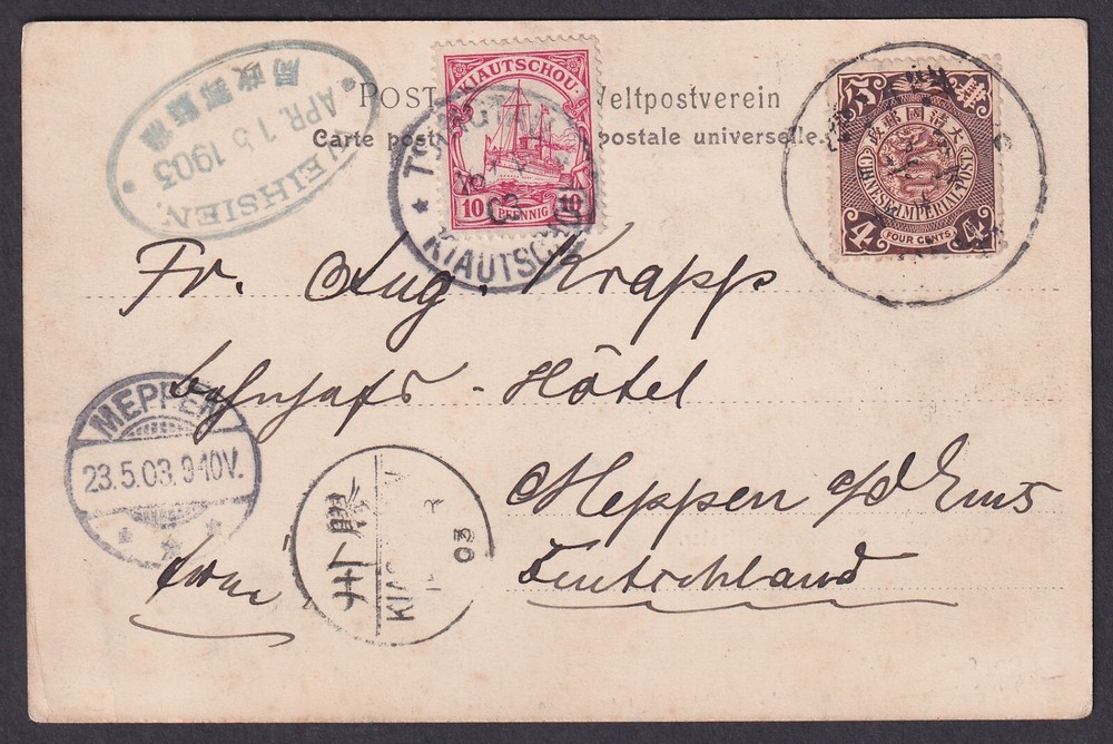 Kiauchau / China – 1903 Weihsien Combination PPC via Tsingtau to Germany