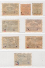 GERMANY OCC SUDETENLAND MAFFERSDORF AIRMAIL MICHEL 36-43 SUPERB MH BRUNEL CERTIF