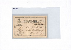 HELIGOLAND (German) Stationery Card 10pf Used 1889 Hamburg {samwells}XT312