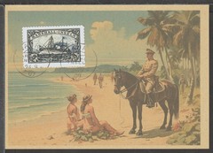 ✔️ Deutsches Reich Colonies 1910 Marshall Islands RARE POSTCARD – REPRODUCTION