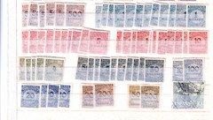 Mixed Lot – Over 140 GERMANY Deutsches Reich Postage Stamps – Nice Addition