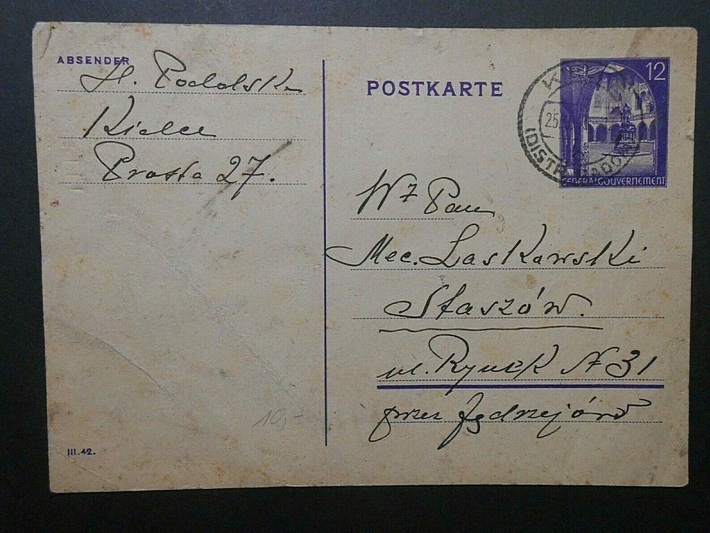 GERMANY GERMANY Generalgouvernement Reich 1940 „View“ 12 gr. Postcard USED