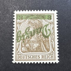 1920 Free City Of Danzig 3 Reichspfennig MNH Overprinted Inverted Signed Stamp