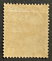 Travelstamps: Germany German Kamerun Stamps 3pf Kaiser’s Yacht mint OG H UnWMK
