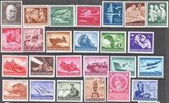 Stamp Germany Year 1944-5 Mi 864-910 Set WWII 3 Reich Wehrmacht Tank AH MNG