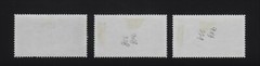 GERMANY BERLIN Stamps Sc# 9NB227-9NB229 Used – CDS: Berlin, Augsburg