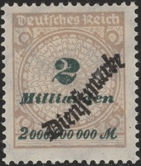 Stamp Germany Official Mi 084 Sc O42 1923 Dienst Reich Inflation Rosette MNH