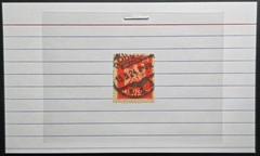 Germany – 1924 Deutsches Reich 2 Pfennig Eagle Definitive – Stamp