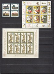 East Germany GDR DDR 1984 – complete year set + minisheet – MNH
