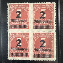 1923 Germany Hyperinflation Stamp Block-2 Millionen Mark Overprint-Scott #272 MH
