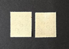 Germany Sc # 665-666 Germany reconstruction 1949, lot # G88115