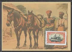 ✔️ Deutsches Reich Colonies 1910 German East Africa RARE POSTCARD – REPRODUCTION