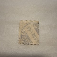 RARE VINTAGE German Stamp 1901 Deutsches Reich RED Norse Image 10 Pf Bright RED