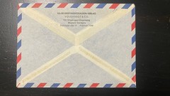 1971 Germany Airmail Cover to Nepal | “STOP” Road Safety Stamps + Traffic Sign I