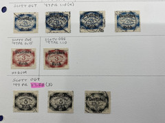 Germany States, Bavaria , Used & Mint, Official Stamps + Extras, hinged, 1920.