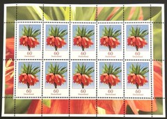 FRG FLOWERS 60/80/155/345 MINT SHEET SELECTION MINIATURE SHEET GERMANY FLOWERS SHEET