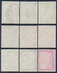 GERMANY – 1933 Richard Wagner Operas set of 9, used – Michel # 499-507