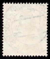 1937 Germany Deutsches Reich set Michel 643-645 Scott 481-483 used